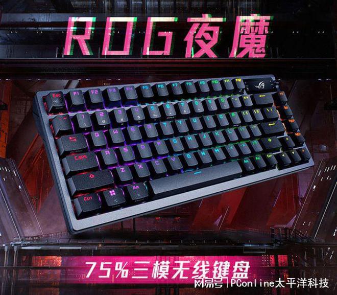 这些键盘闭眼买就对了开元ky棋牌外设盘点