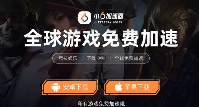 游搬砖教程一键放置游戏小六云手机推荐开元ky棋牌冰汽时代：最后的家园手(图4)