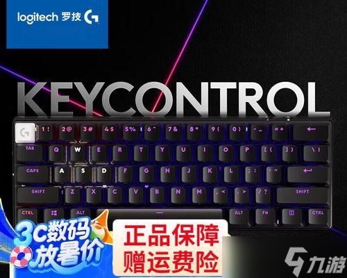 盟键盘操作技巧有什么ky开元棋牌英雄联(图3)